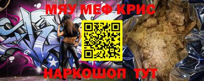 шишки Дубна