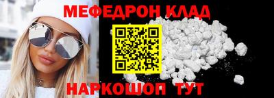 шишки Дубна