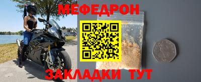 твердый Донецк