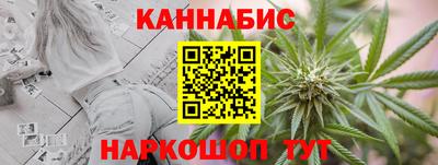 стаф Донской