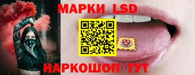 твердый Заводоуковск