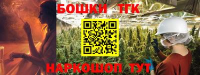 твердый Донецк