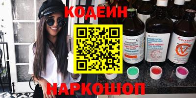твердый Донецк