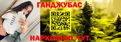 стаф Донской