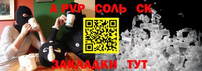 шишки Дубна