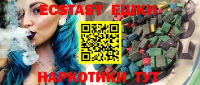 твердый Донецк