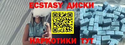 стаф Донской