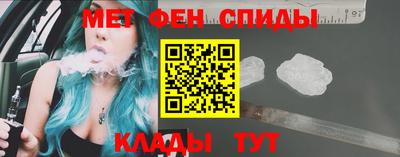 твердый Донецк