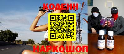 стаф Донской