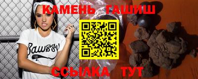 твердый Заводоуковск
