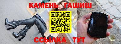 марки nbome Лесной