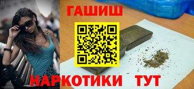 стаф Донской