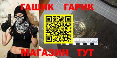 стаф Донской