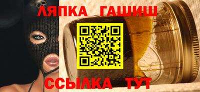 твердый Донецк