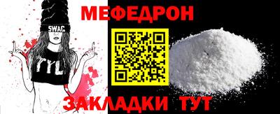 твердый Донецк